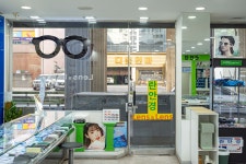란안경