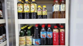 부산종합식품
