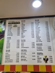 자연말이김밥 봉화점