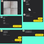 SM공감영어교실 | 공감영어교습소