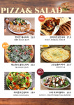 협동조합마을카페 마실