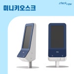 체크나우