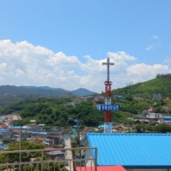 동해성문교회