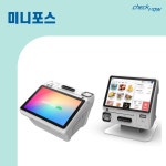 체크나우