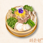 회춘원
