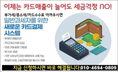 프리페이
