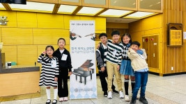고은음악학원