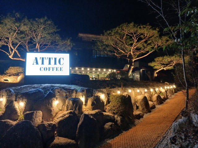 Attic