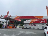 SK충전소 지성에너지