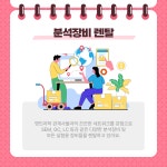 더케이비즈컴퍼니 B2B렌탈 서울점