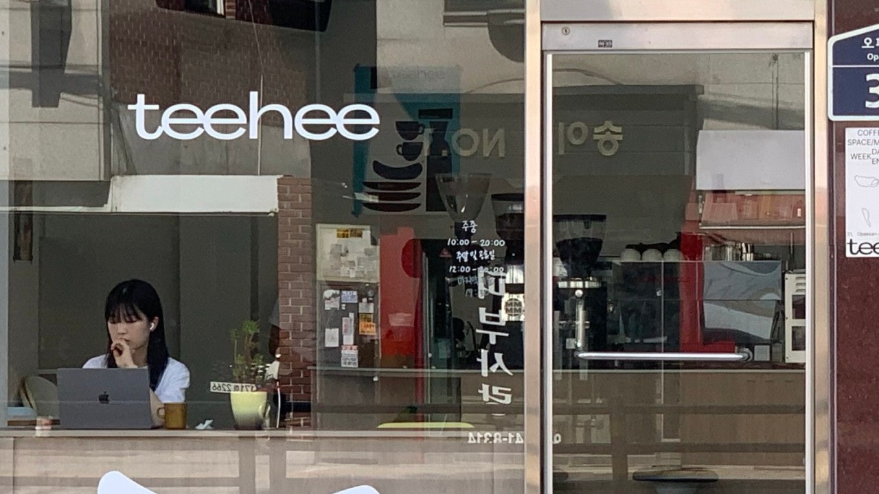 티히 커피