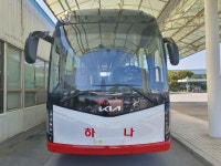 하나월드여행사