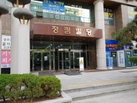 법률사무소 성율