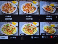 수석짬뽕