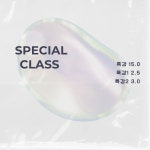 밍글맹글 미술학원