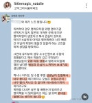 리틀매직영어교습소