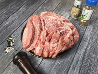 고기점빵식육식당 지산점