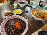 불꽃반점