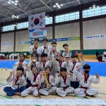 천하체육관