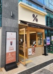 텐퍼센트커피 인천송도스마트스퀘어점