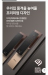 출장열쇠도어락119