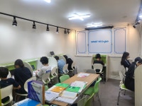 스마트해법영어 상계주공2영어교습소
