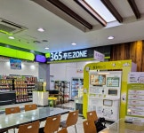 다온푸드 365MC점 | 365푸드존