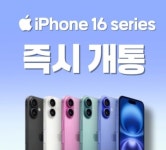 KT 누리정보통신 학산사거리점