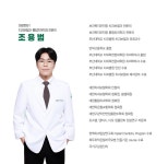 범플란트치과의원