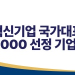 무브