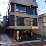 디자인무유