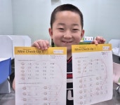 삼성영어 수학학원 지사캠퍼스