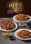 돈치킨 원효로점