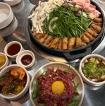 벽돌곱창 봉명점