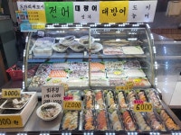 청춘수산