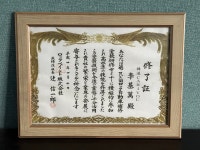 신우자동차모터스