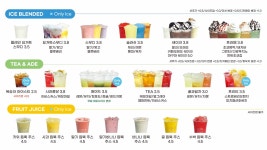 청솔로9 수성시장역점