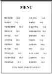 101호