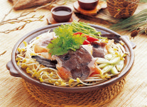 남도최가네찜탕