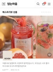 차선생의아뜰리에