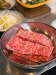 동해 안동갈비