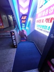 세븐노래방