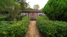 아름다운산장펜션