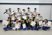 배곧충효태권도