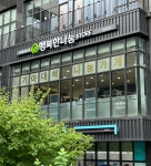 행복한나눔 등촌역점