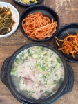 유건식당