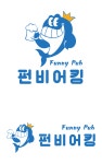 펀비어킹 시흥 배곧서울대점