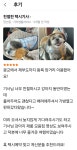 개인택시경기30바5120
