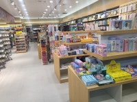 알파문구 분당점