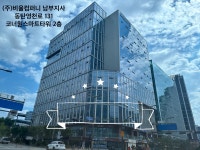 비율컴퍼니 바디코치 본부&빅데이타 Al연구소